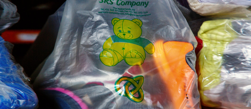 2015  Открытие филиалов секонд хенд в Запорожье и Николаеве