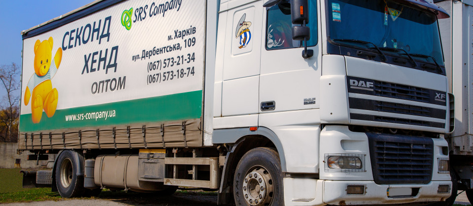 2011 Открытие складов-филиалов в г.Хмельницком и в г.Сумы